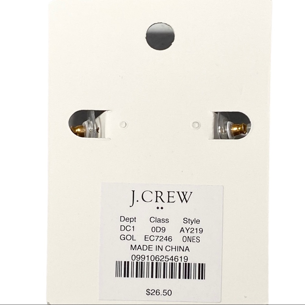 J. Crew Earrings 23mm Beaded Mini Hoop - Picture 6 of 7
